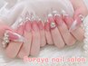 【チップスカルプ長さだし】パーツ付け放題&持ち込みデザインネイル￥16980～