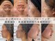 マヤヒメ 大宮店(mayahime)の写真
