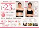 リア ボディ フィットネス(LIA BODY FITNESS)の写真