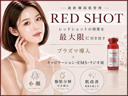 エンズ 米野木店(0's)の写真