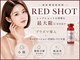 エンズ 米野木店(0's)の写真
