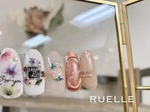 リュエル(RUELLE)/ニュアンスデザイン　 フラワー 