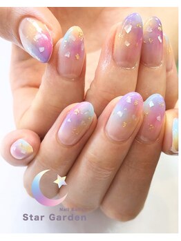 スターガーデン/