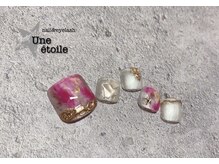 ユヌ エトワール(Une etoile)/【FOOT】フルアートデザイン