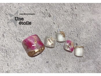ユヌ エトワール(Une etoile)/【FOOT】フルアートデザイン