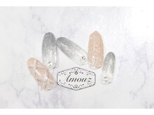 アモウズ(Amouz)/定額【テーマ:キルティング】2