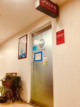 サレーヌ フェイシャルサロン 伊丹店/入り口はこんな感じ♪