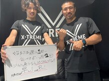 エクストリームパーソナルジム(X-TREME)/お客様と【パーソナルジム痩身】