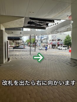 シオ 横浜関内(sio)/JR関内駅から当院への道のり