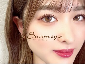 サンミーゴ 横浜店(Sunmego)の写真/束感まつげで可愛く垢抜け♪【次世代まつ毛パーマ/ラッシュリフト】お悩み&メニュー相談クーポンもご用意◎