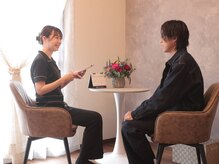 ビビ(vivi)/～しっかりアドバイス致します～