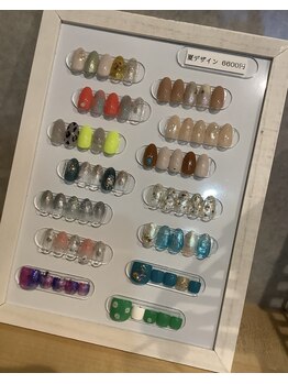 スターガーデン/