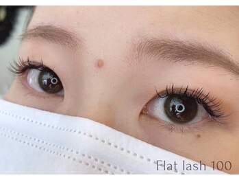 ガレリア ビューティー 桑名店(GALLARIA Beauty)/フラットマットラッシュ