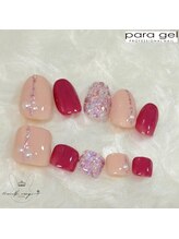 ミルクウサギ 三宮店(MILK USAGI)/1月パラジェルハットフット定額