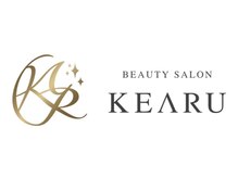 ケアル(KEARU)