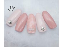 はあとねいる 西永福店/ハンドネイル No.81