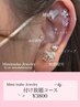 【ネイル予約有りの方】耳つぼジュエリー、付け放題コース¥3800