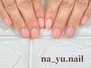 自爪風クリアネイル 270