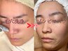 〇【詰まり/開き毛穴に】ゾンビマスク＋全顔毛穴洗浄　高保湿パック付
