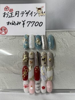 キャンアイドレッシー 小幡店/2026年　お正月ネイル★