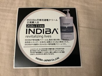 インディバサイタマックス(INDIBA SAITAMAX)/正規品の証