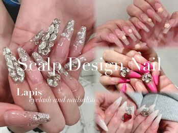 ラピス 渋谷店(Lapis)の写真/人気のデザイン・トレンドパーツを多数☆長さ出しで理想通りの長さに![スカルプ/ブライダル/持ち込み]