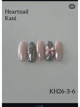 はあとねいる 可児店/今月限定デザイン