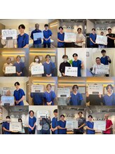 キンマク 前橋院(KINMAQ)/