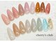 チェリーズクラブ ふじみ野店(Cherry'sClub)の写真/《いつでもお得♪》お手頃価格で通いやすい◎透明感たっぷりの透け感抜群★ちゅるんとワンカラー￥3980♪