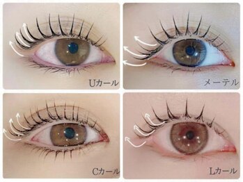 ラッシュアンドワックス ブレイブニューヨーク(Lash&Wax Brave nyc.)/まつ毛パーマ