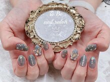 ネイルサロン トゥービー 御徒町上野(To Be)/ストーン付け放題コース8990円