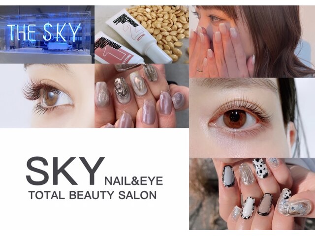SKY nail & eye　【スカイ　ネイルアンドアイ】　