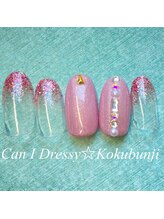 キャンアイドレッシー 国分寺店(Can I Dressy)/季節のキャンペーンネイル★4月