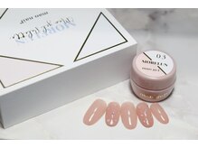 プレシャスハート 広島(Precious Heart)/◆マオジェル◆モレルン03