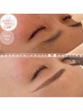 アンテイン チル(anthein chill)/美眉スタイリング