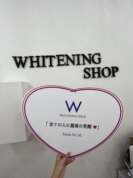 ホワイトニングショップ 西宮北口店/