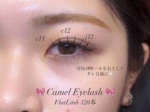 アイブロウ アンド アイラッシュ アイランド(ISLAND)/エクステンション100本！