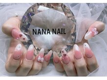 ナナネイル(NANA NAIL)/