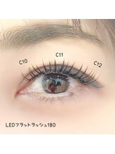 ベリール 南平岸店(Be'Leel)/LEDエクステ180