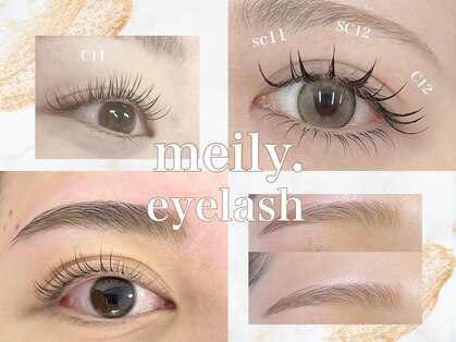 メイリー アイラッシュ 関内(meily.eyelash)の写真