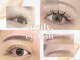 メイリー アイラッシュ 関内(meily.eyelash)の写真