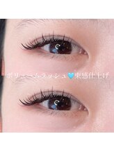 リベル(Libell)/ボリュームラッシュ☆120束