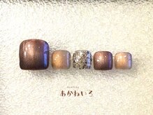 ネイルサロン あかねいろ/マグネットフットネイル