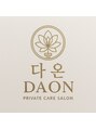 ダオンプライベートケアサロン 表参道(DAON PRIVATE CARE SALON)/DAON PRIVATE CARE SALON