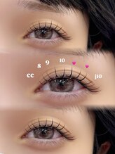 ニコ 渋谷(nico.)/LED/アンドヘルシー100本