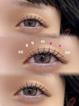 ニコ 渋谷(nico.)/LED/アンドヘルシー100本