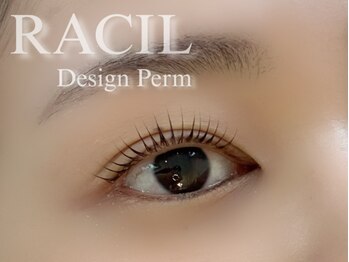 ラシル 宮崎店(racil)/デザインパーマ