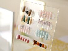 はあとねいる 防府店