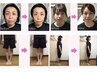 2/28まで!美容整体施術体験☆小顔・骨盤・O脚・巻き肩・肋骨　¥15000→¥2980