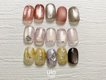 ウロネイルズ(ulo nails)/ホロニュアンス定額デザイン